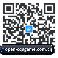 iOS 系统版 二维码